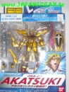 GUNDAM SEED DESTINY: ORB-01 Akatsuki