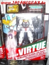 Gundam00: GN-005 Virtue Actionfigur