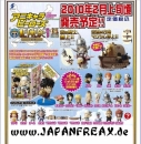 One Piece: Skypia- TRADINGFIGUREN