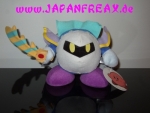 Kirby Pl�schtier / Pl�schfigur: Meta Knight (Nintendo)
