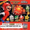 Super Mario: glowing item- straps