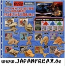 Monster Hunter Tradingfigures Series 7