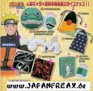 Naruto Gifts