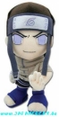 Naruto: Neji Pl�sch