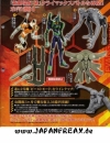 Neon Genesis Evangelion the Movie: Tradingfigurenset