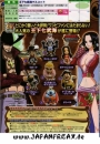 One Piece Straps: 7 Samurai