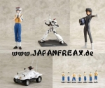 PATLABOR - Collection Figure
