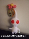apanese Pikmin plush white) from Nintendo.