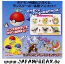 Pokemon Ball with pictures