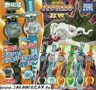 Pokeman: Watch Black & White