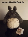Totoro Plush No. 4