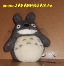 Totoro Plush No. 8