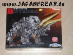 ZOIDS: Bio Tricera